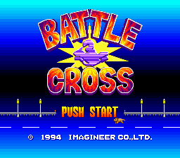 Battle Cross Title Screen